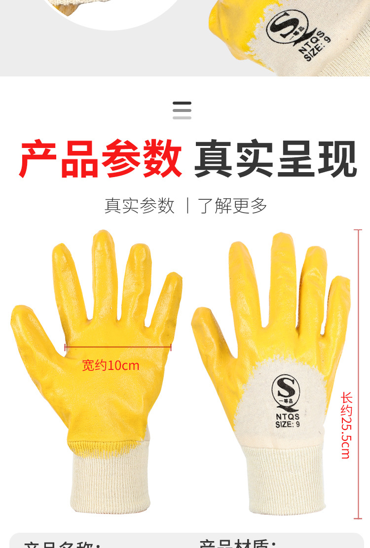 详情页和_07.jpg