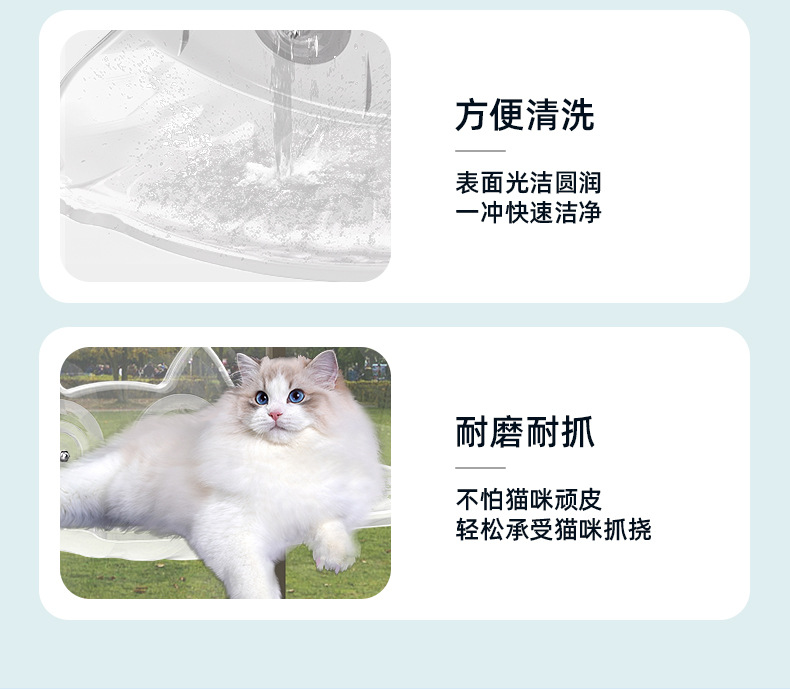 详情页_14