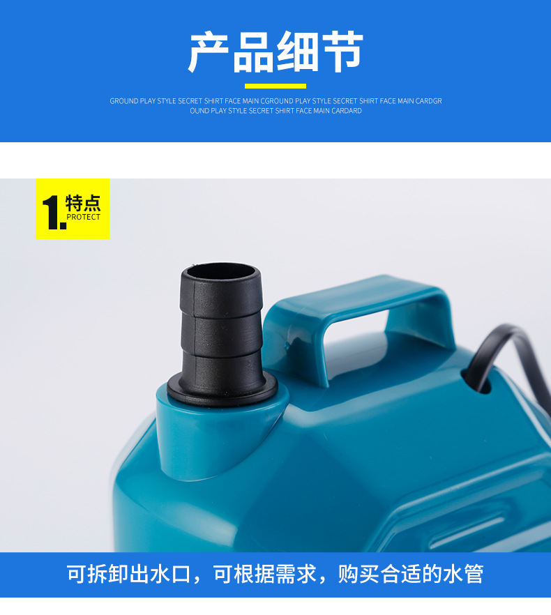 详情_08.jpg