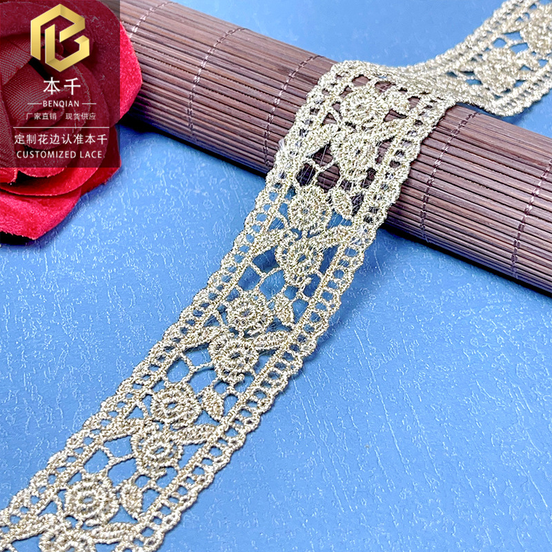 2024-08-05 170221(3).jpg