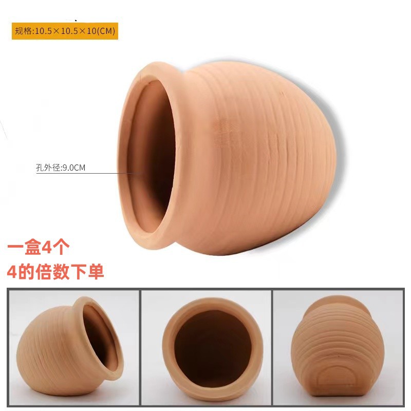 微信图片_20240414101407