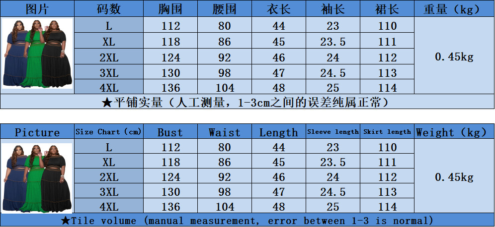 O1CN01mnZb061w30VRS86gx_!!2208