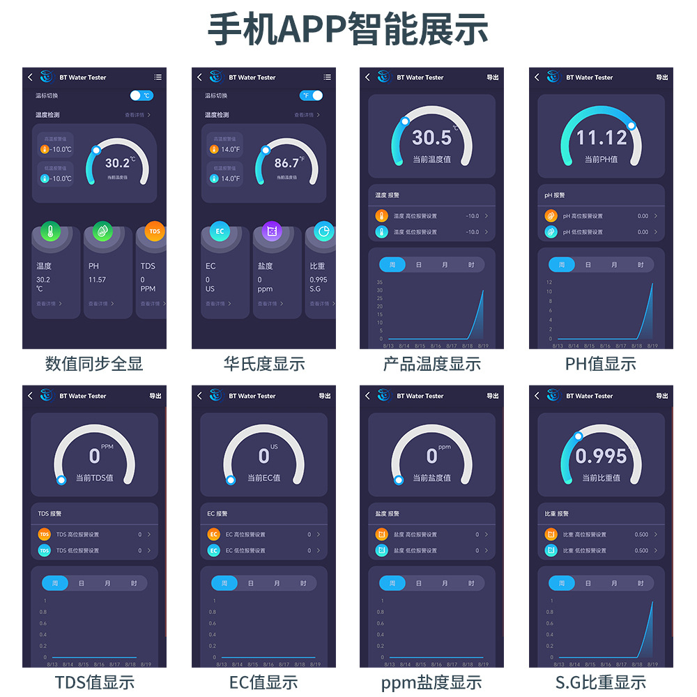 详情 (6).jpg