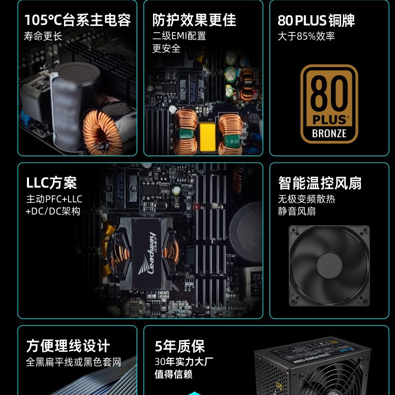 2024-07-29 09:25:34.jpg