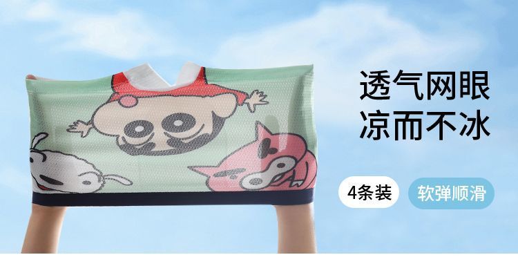 1332917d-1031-4150-a14d-389864a0ab08.jpe