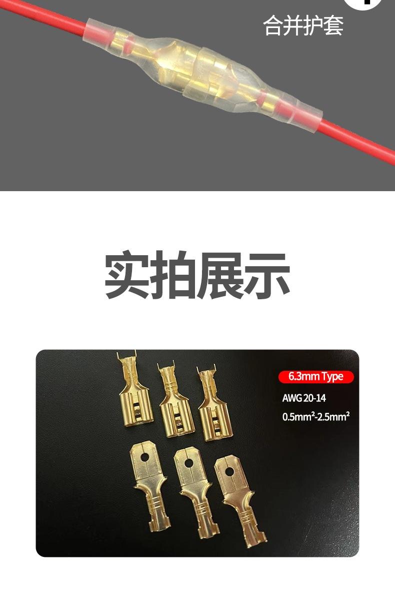 1-恢复的_06.png