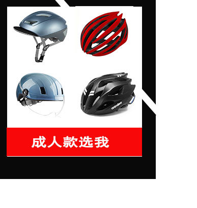 详情页模板图_05