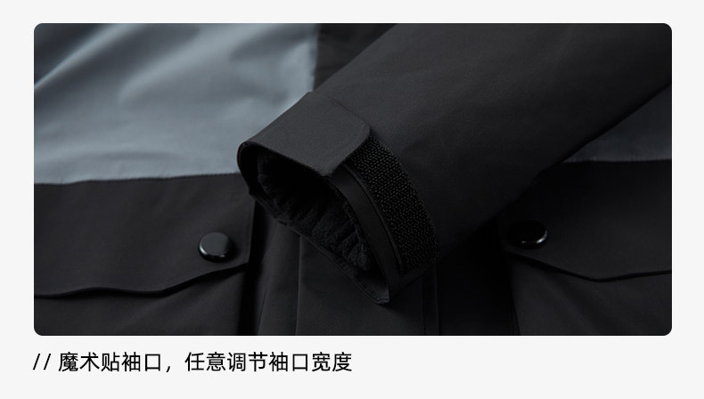 冲锋衣_31.jpg
