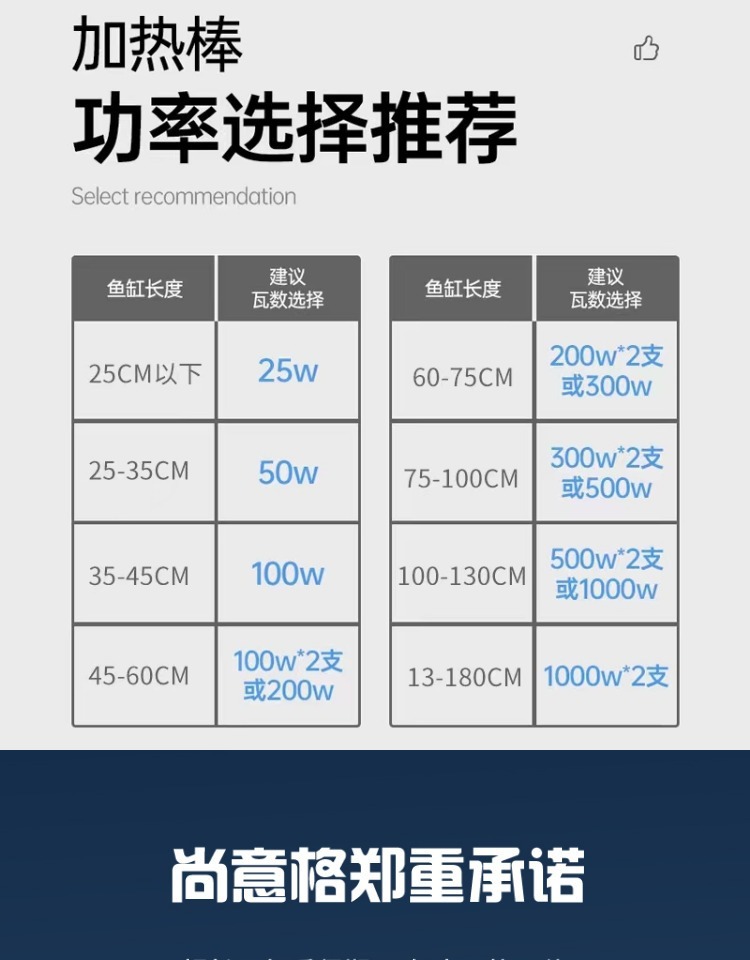 详情图片_02.jpg