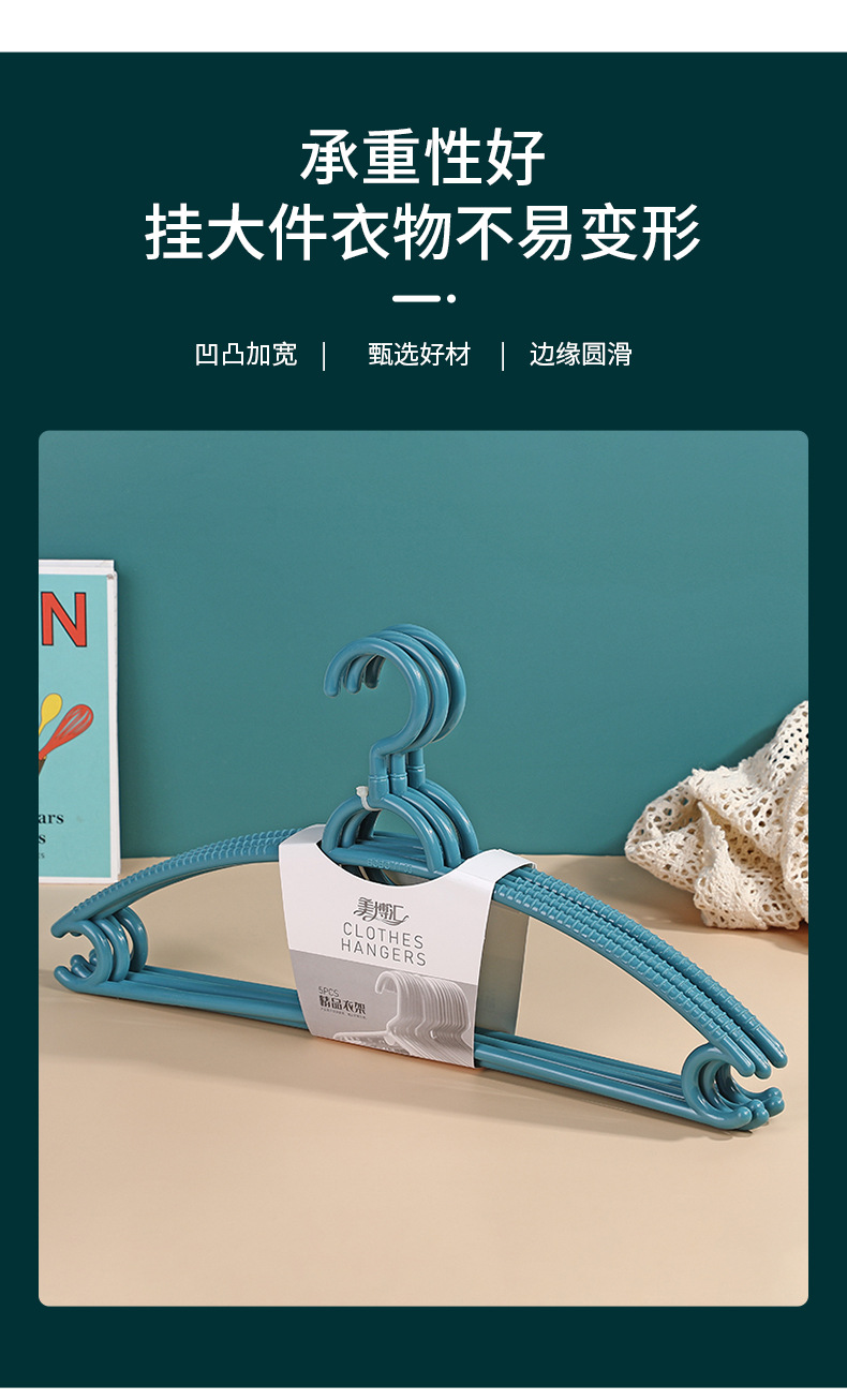 美博详情页_04.jpg