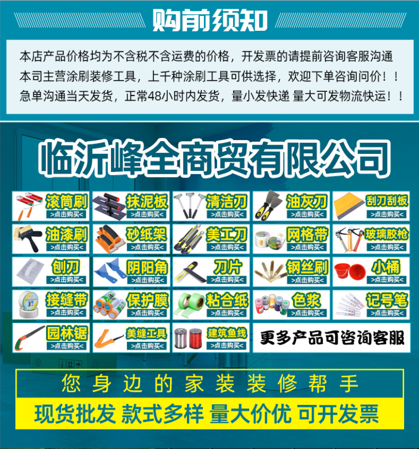 QQ图片20221203145945