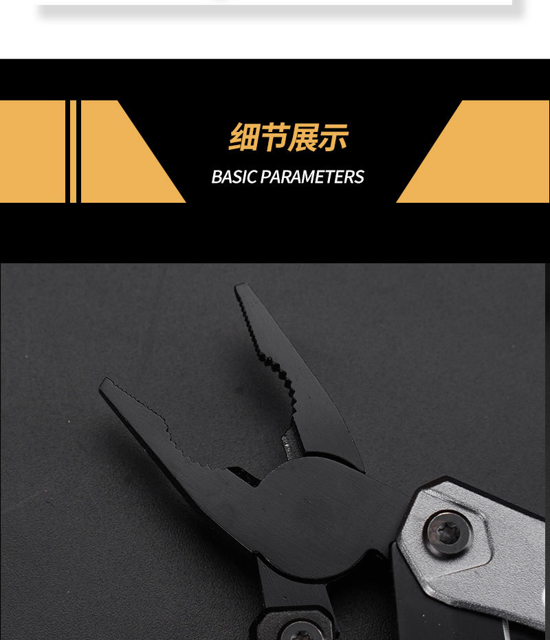PA-54力拓_10.jpg