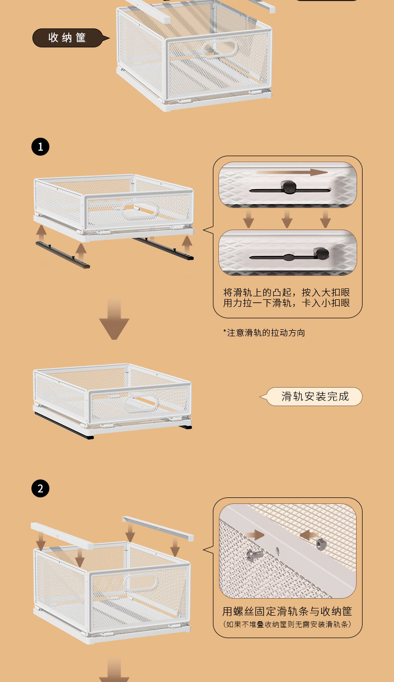 详情页_13.jpg