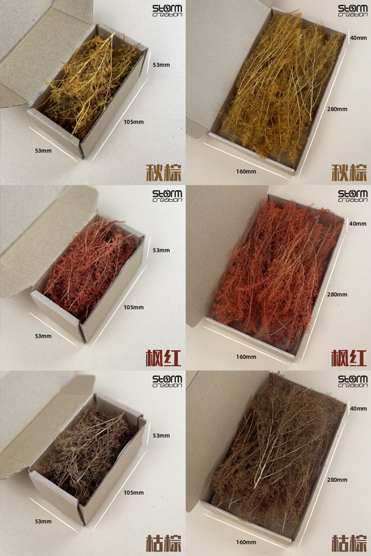 118 著色2 750x1125.jpg