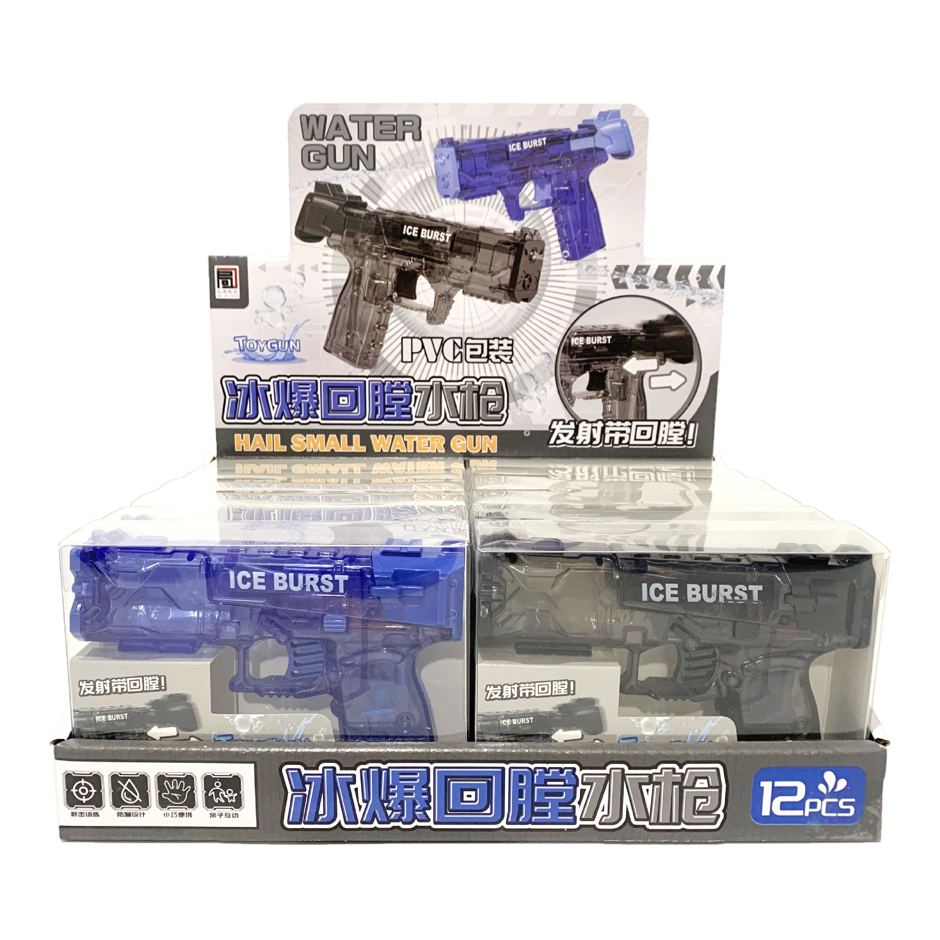 微信图片_20250308103337