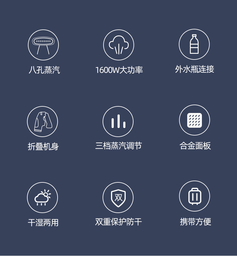 详情(1)_02.jpg