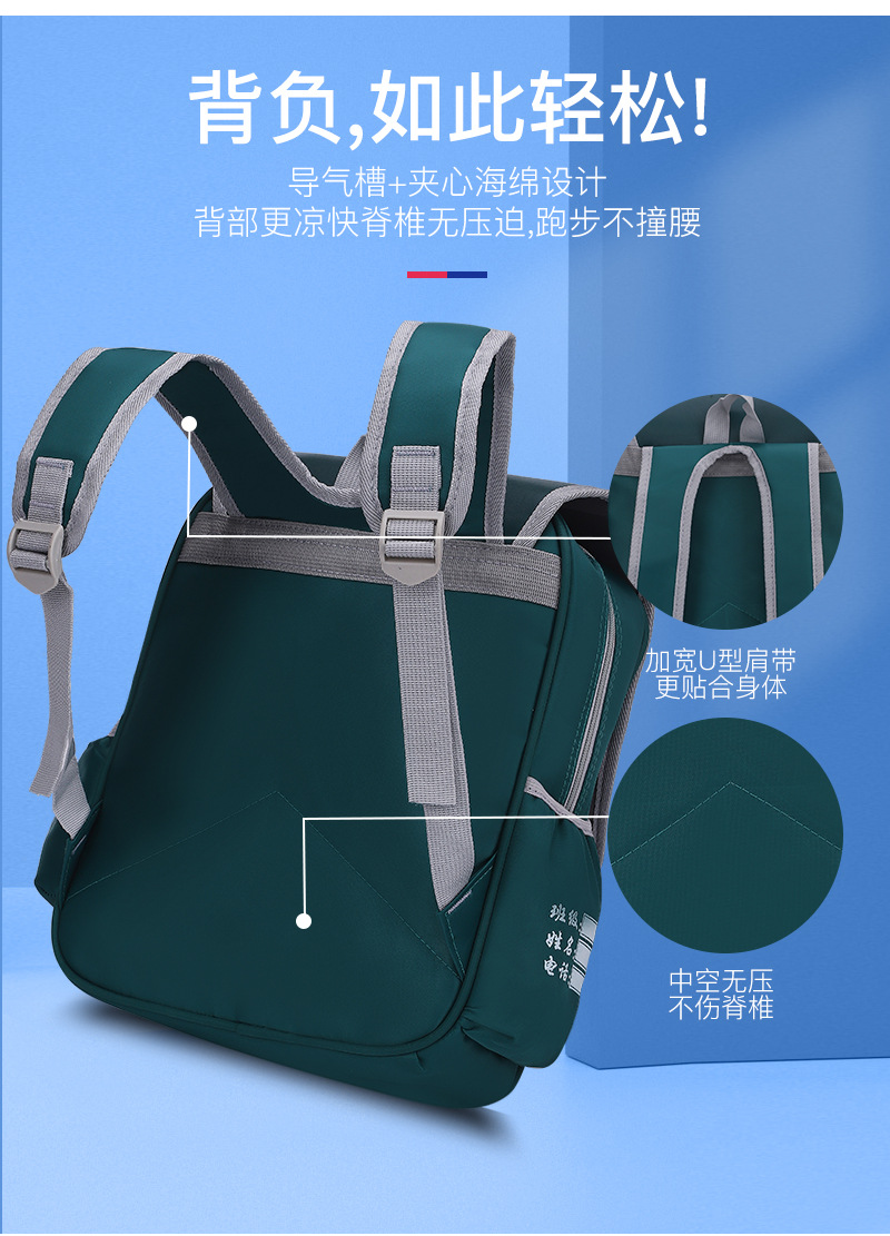 5-马尾狐详情_07