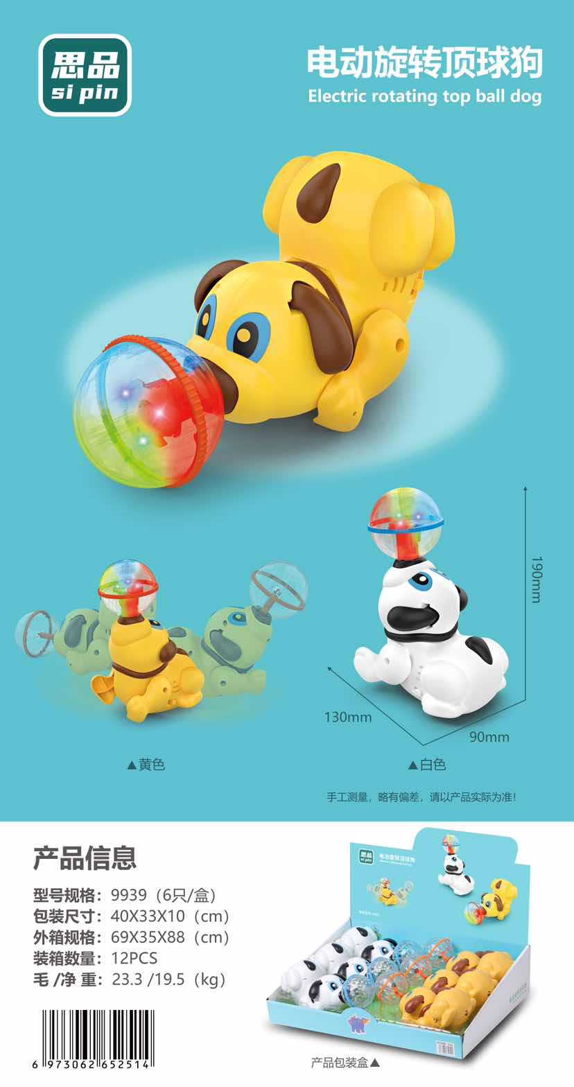 微信图片_20241118102338