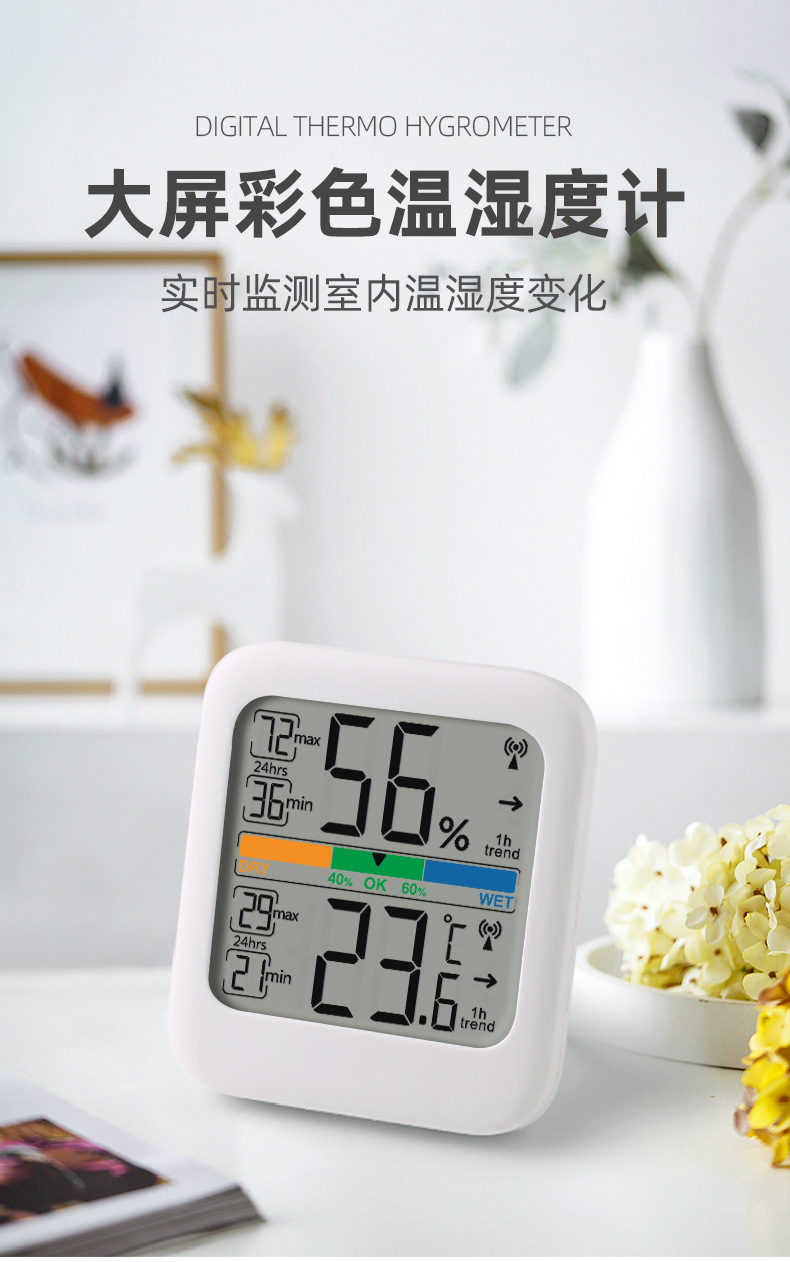 详情_01
