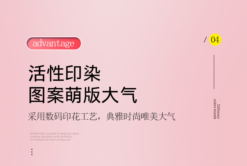 5d60859b-8e56-42d5-a8cb-e7e5bbfd42e8.jpe