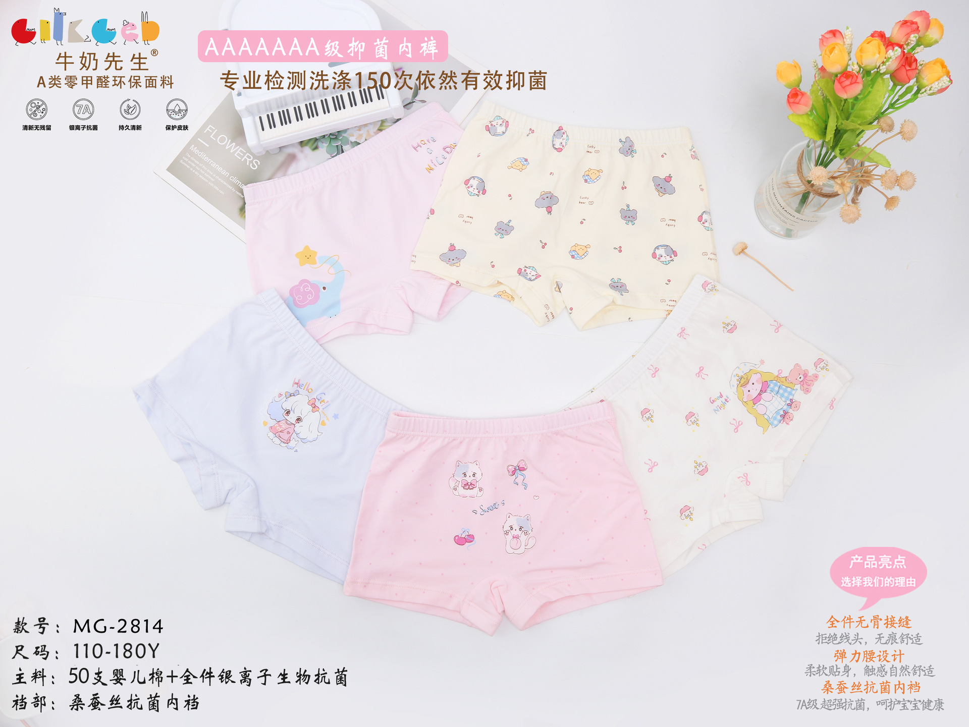 微信图片_20251124124919