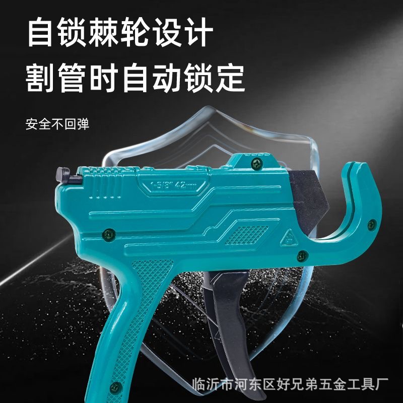 微信图片_202504121419492.jpg