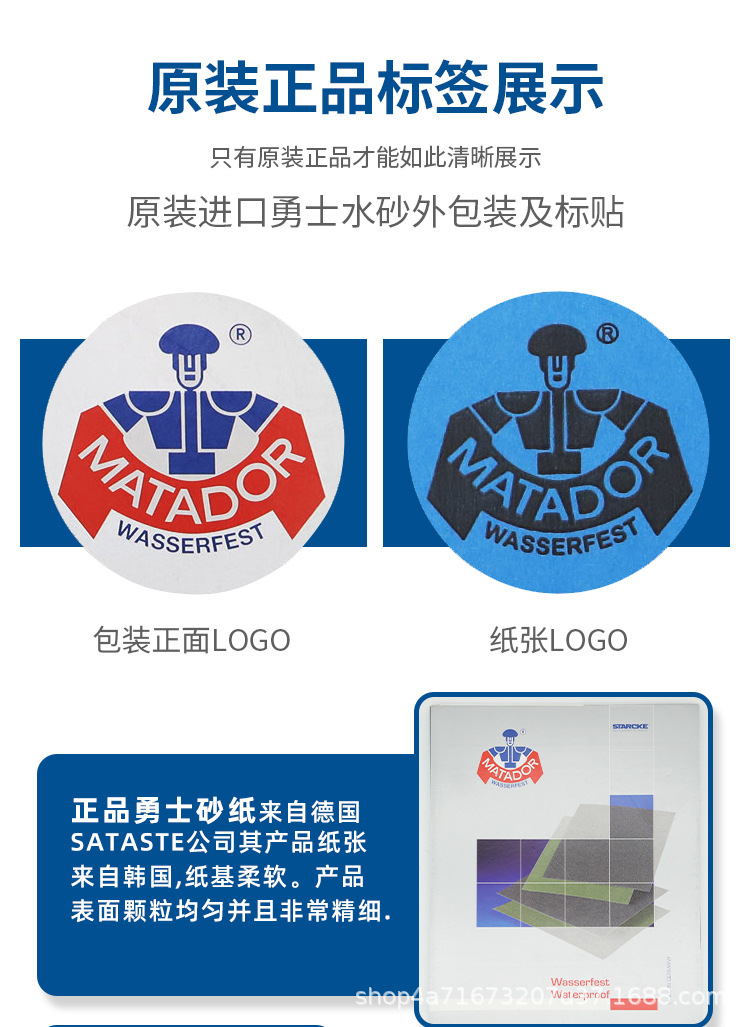 详情-02.jpg