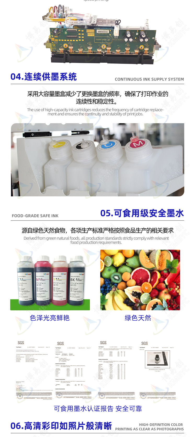 食品迷你机灰色详情_04