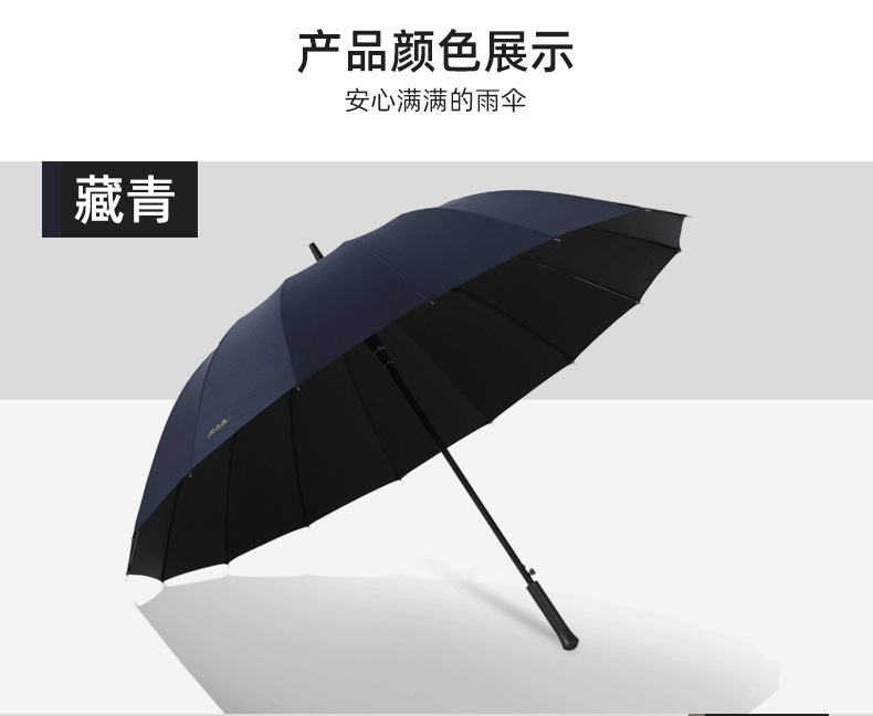 详情图片_11.jpg