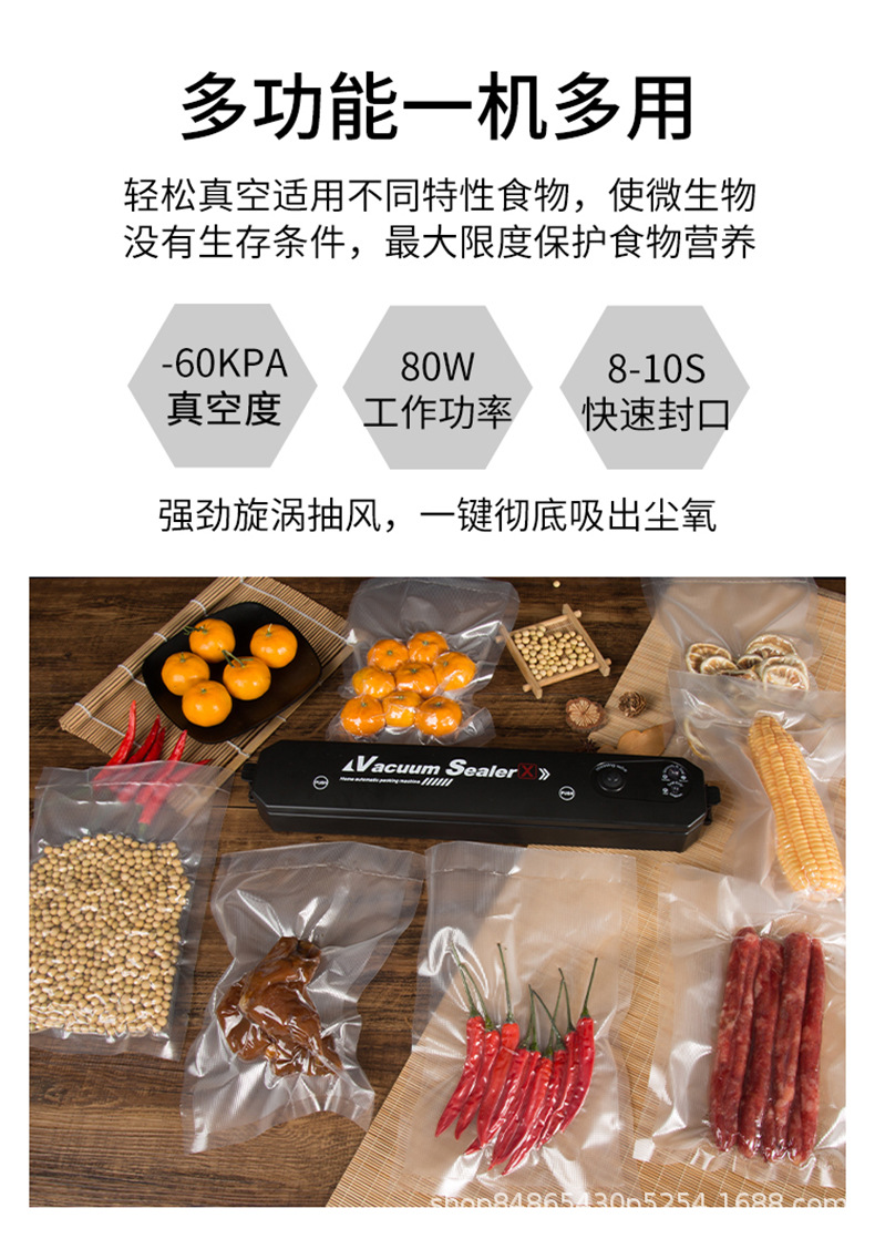 zkj_06.jpg?x-oss-process=image/format,png