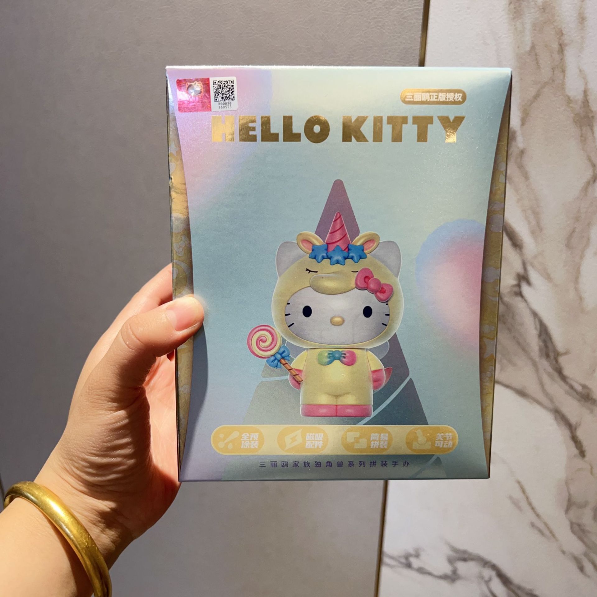 微信图片_20251106193013_796_15