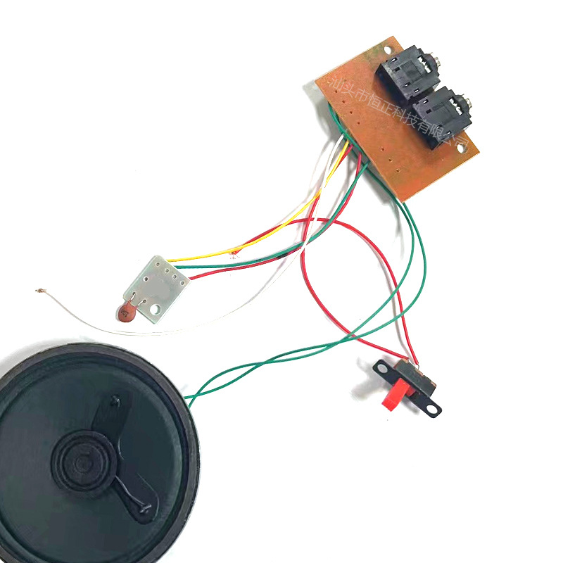 HPCBMIC007--主图-玩具话筒2