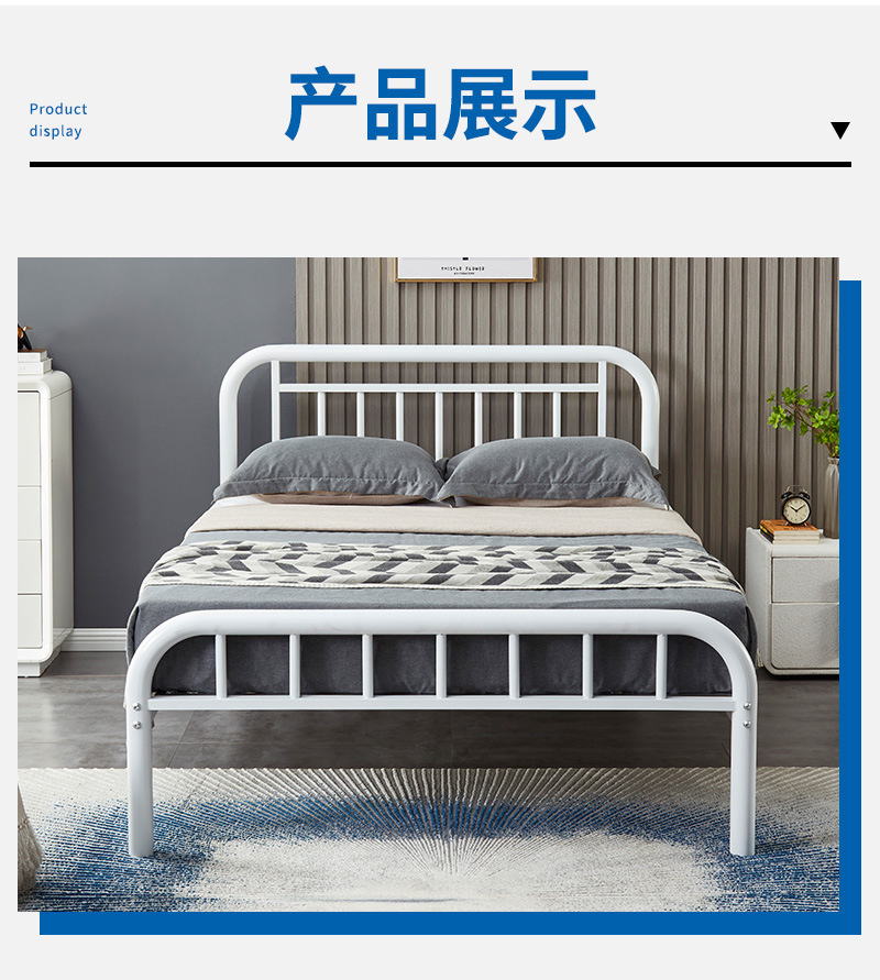 白色双弯床_14.jpg