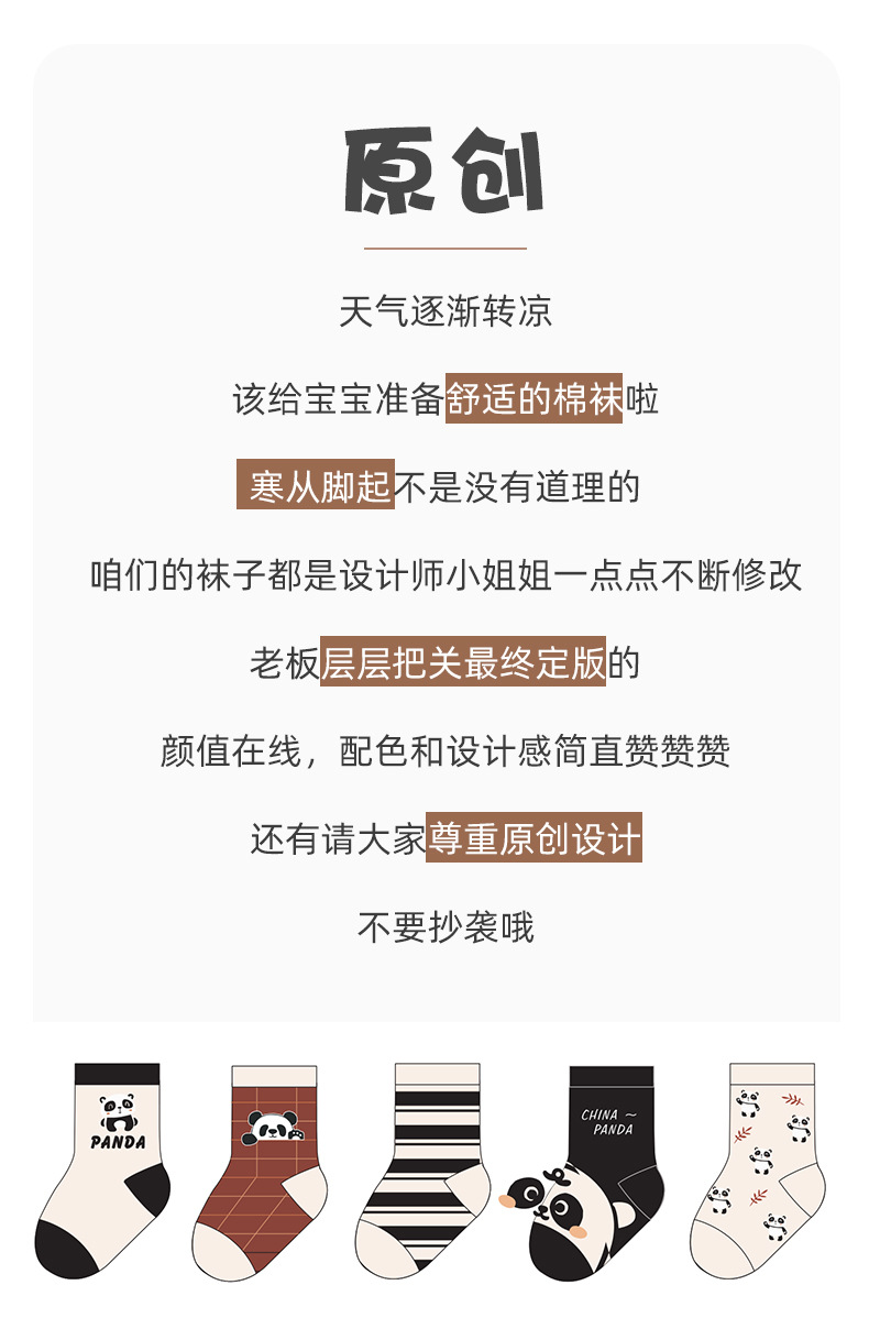 详情_04.jpg