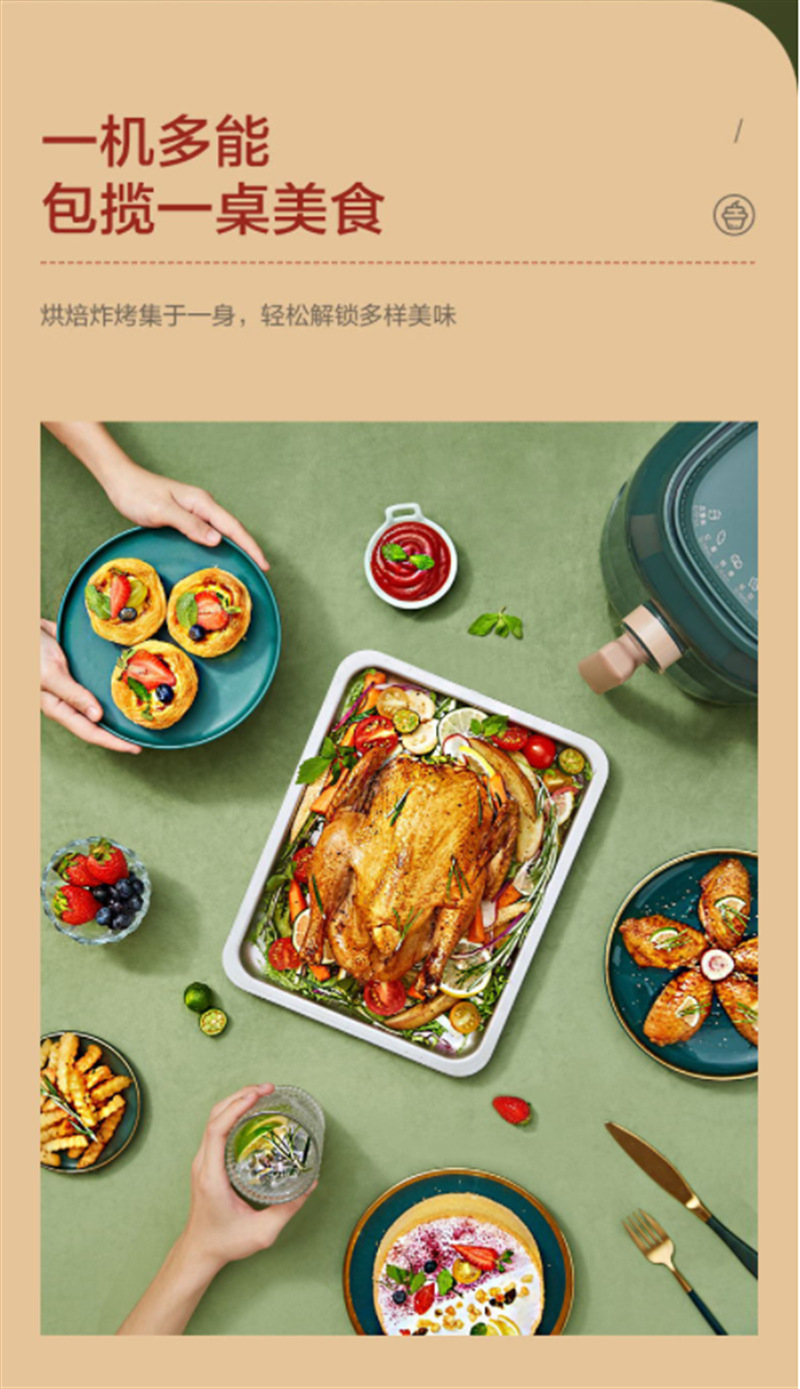 微信图片_202108162033567.png