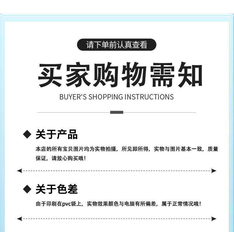详情页_18