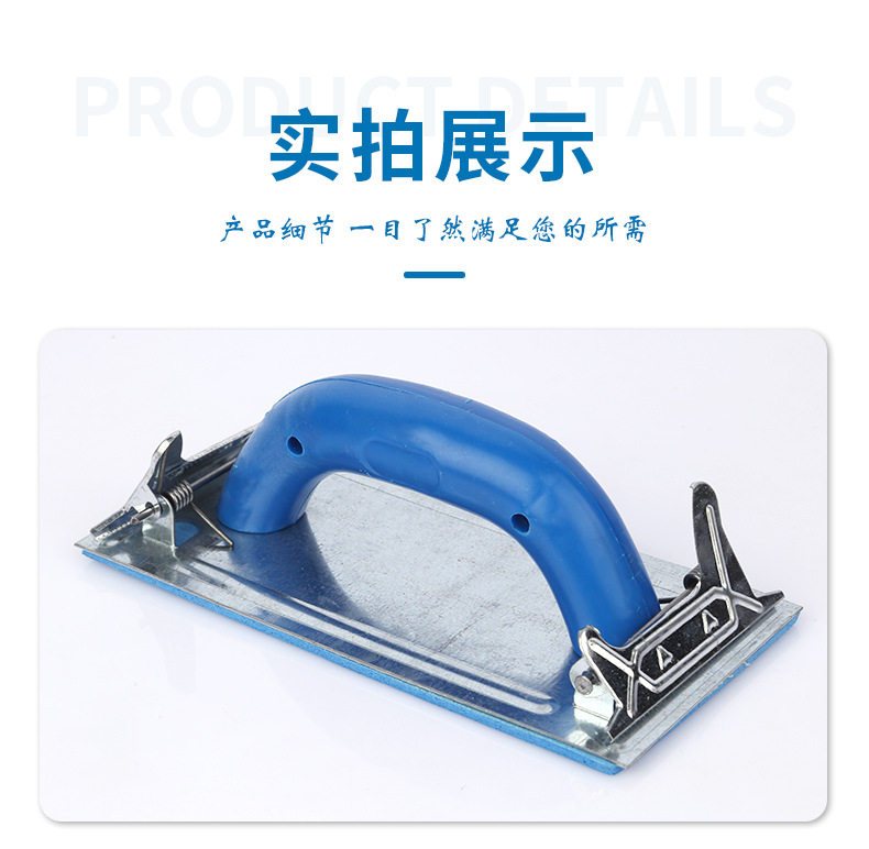 铁纱布架详情_14