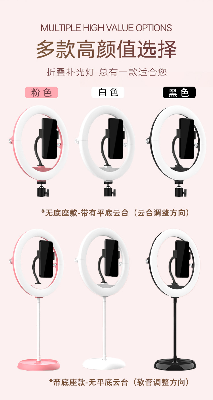 详情页_04