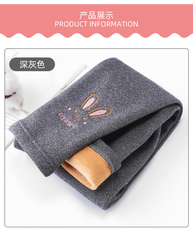 复制_女童打底裤春秋款外穿洋气秋款一体薄绒中小.jpg