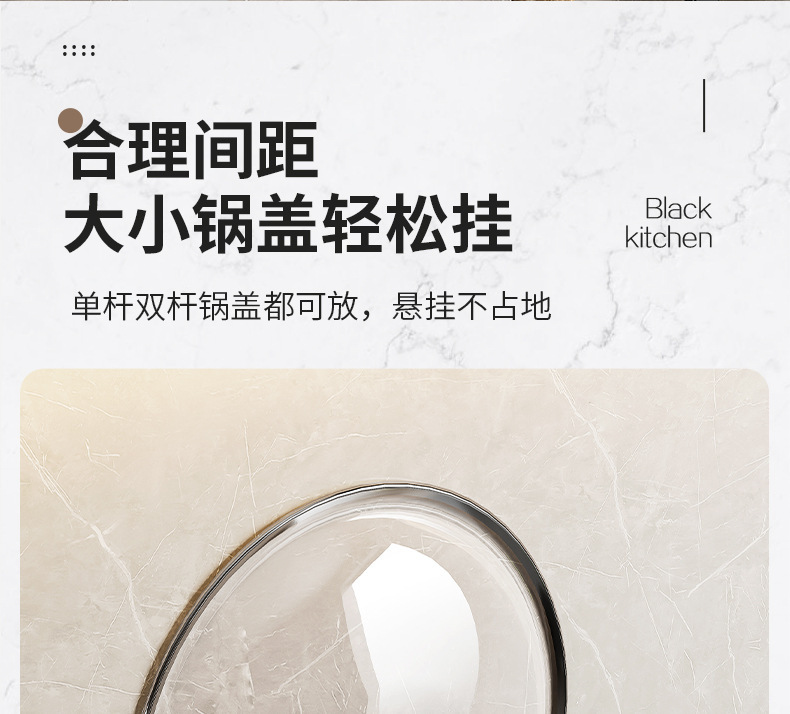 商品详情38.jpg