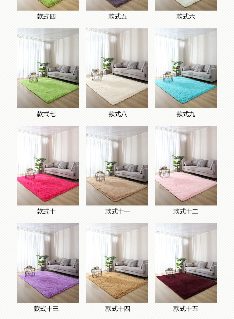 地毯-1_10