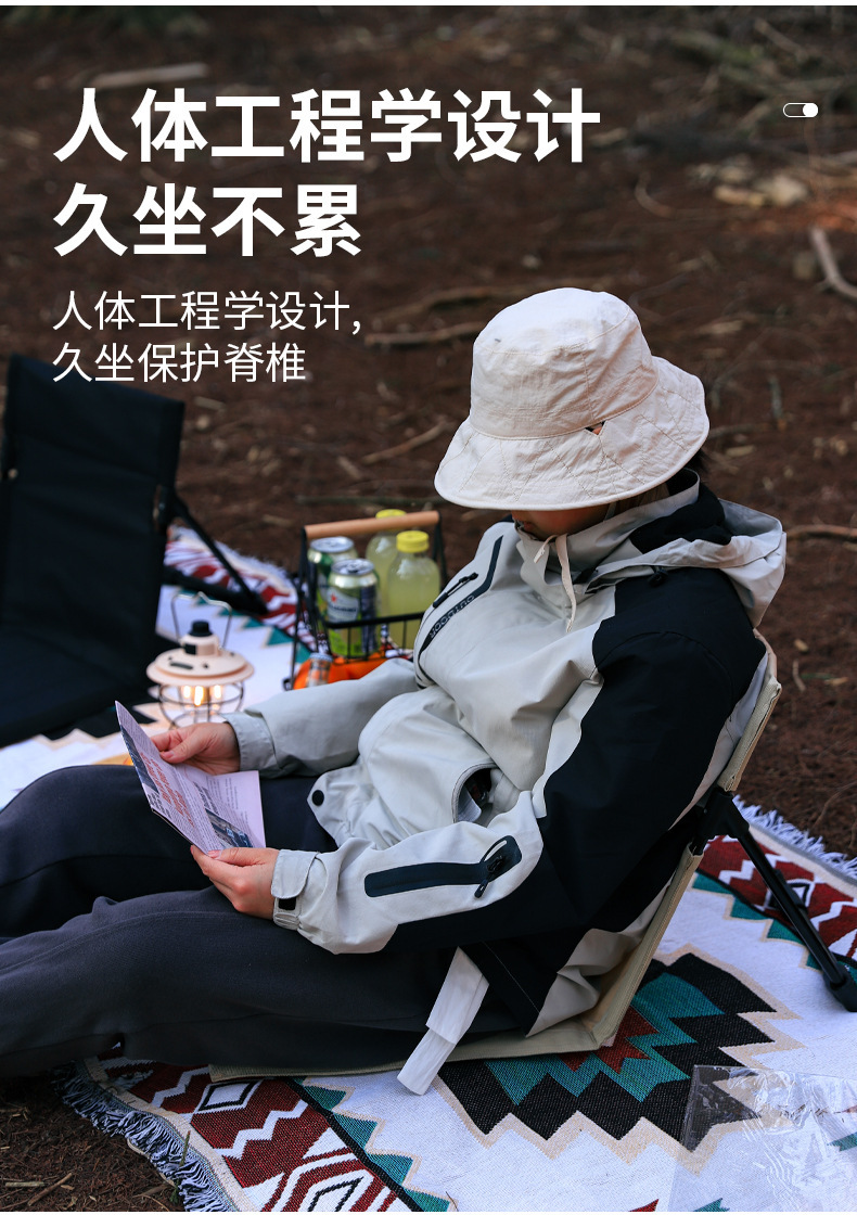 详情4.png