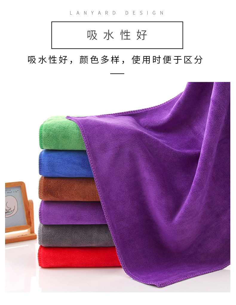 擦车巾1112_11.jpg