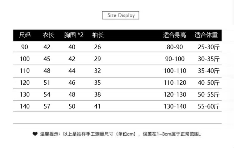 60e10056-0011-430b-a1ba-c461884d9b1d.jpe
