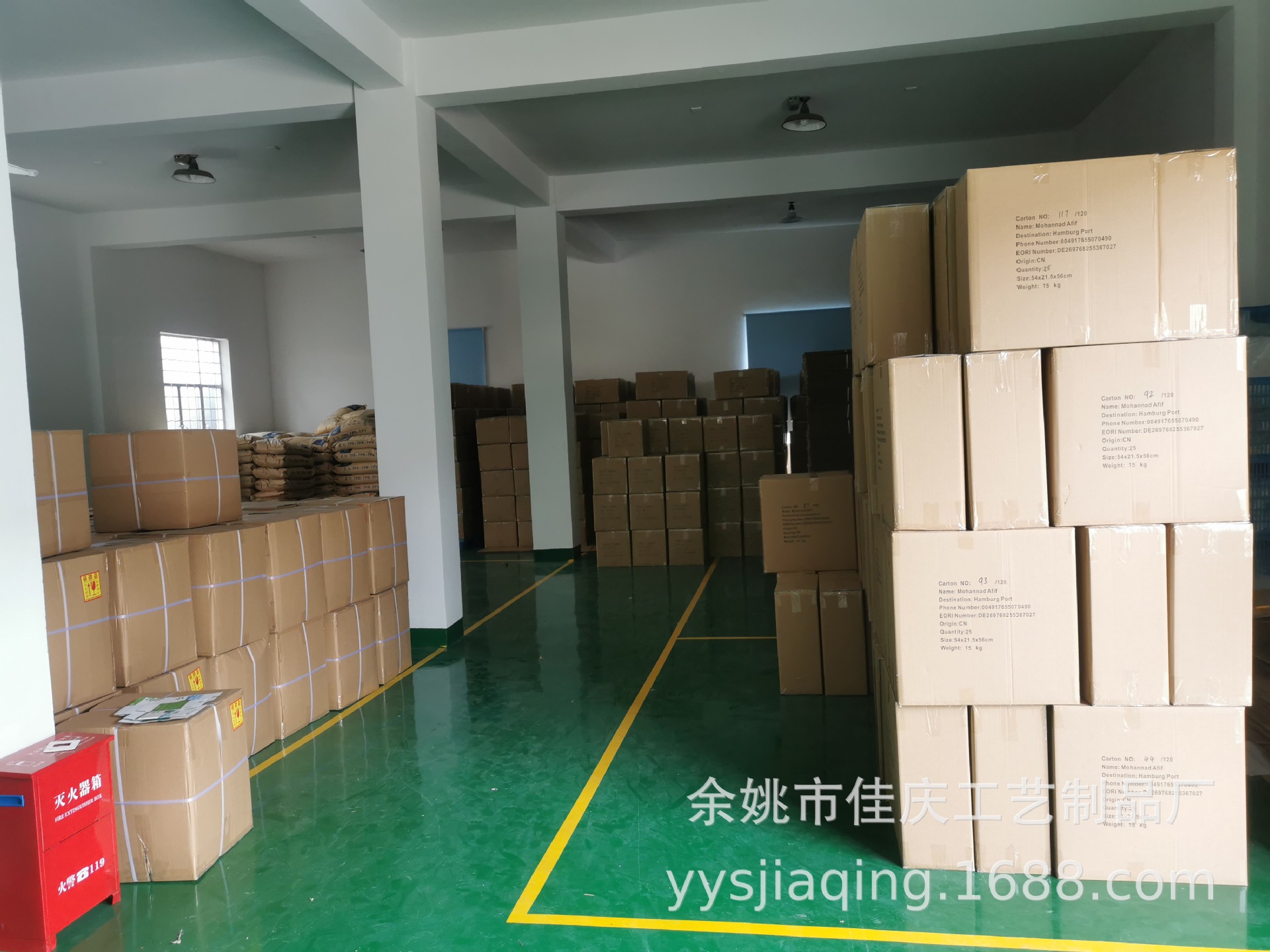 IMG_20210904_153646(1)