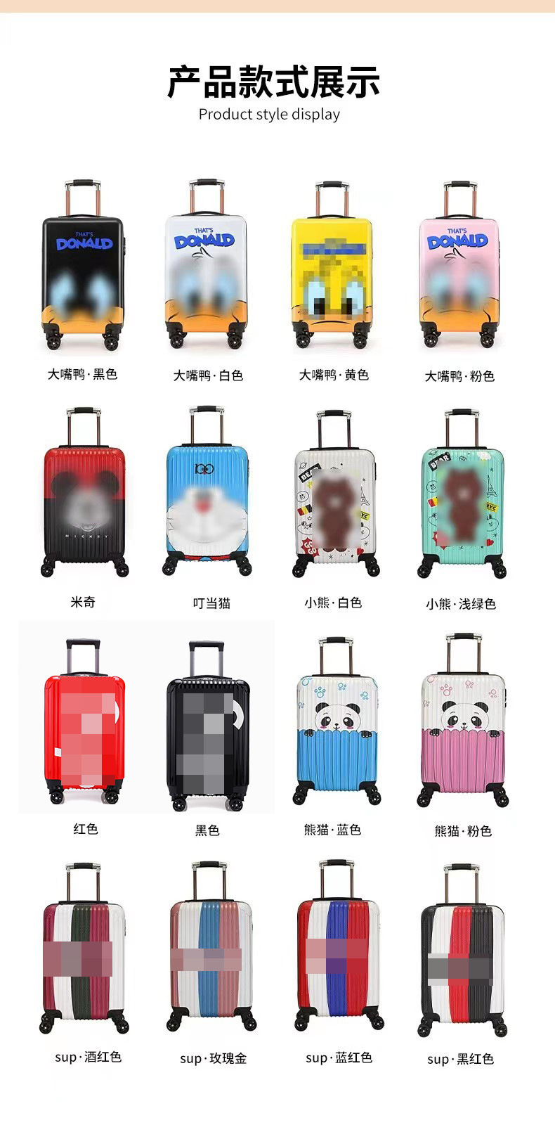 O1CN01O75BZn1wslL2c33TU_!!3537