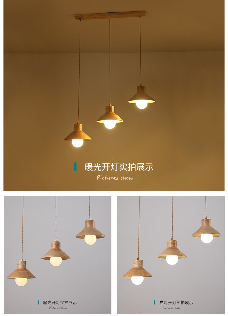 吊灯详情页1_12.jpg