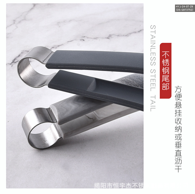 铲夹_08.jpg