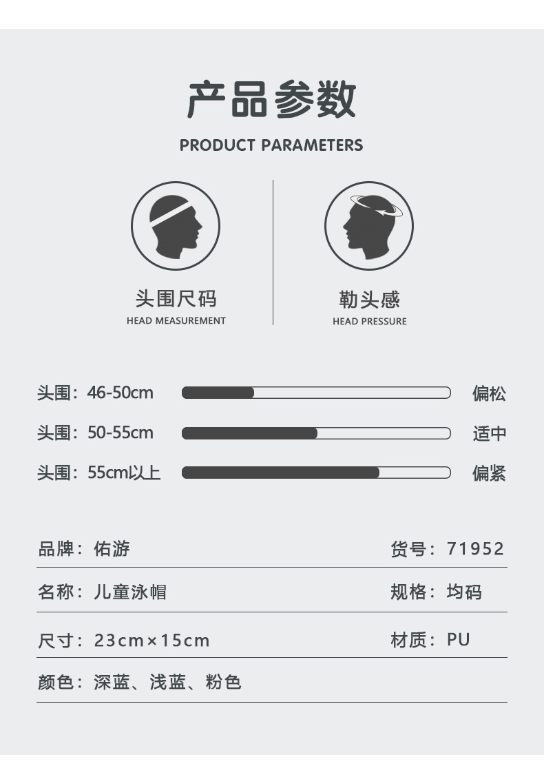 描述2.jpg