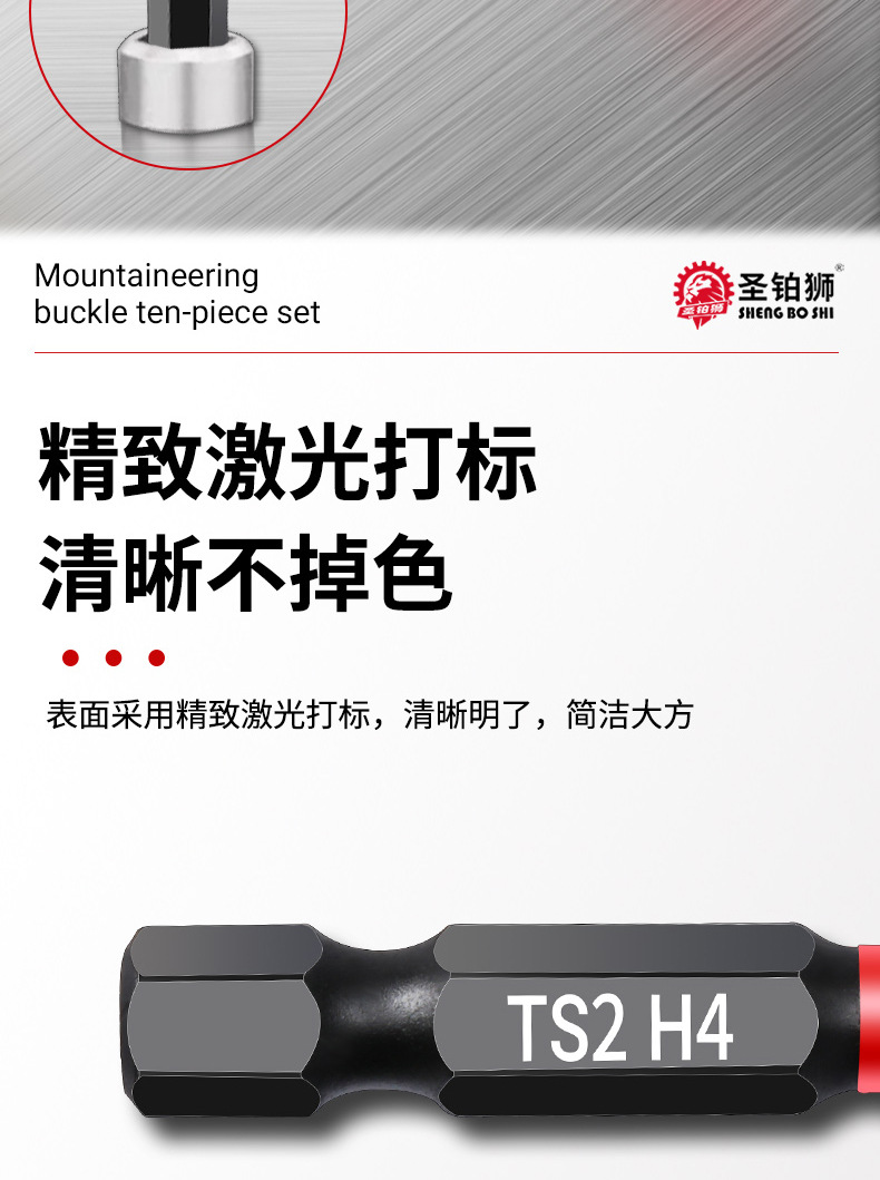 详情图_10.jpg
